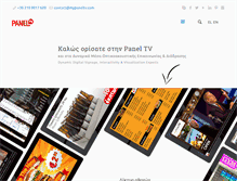 Tablet Screenshot of mypaneltv.com
